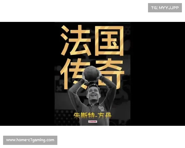 揭晓2023世界杯最闪耀球星 他们如何书写自己的传奇篇章 揭晓2023世界杯最闪耀球星 他们如何书写自己的传奇篇章